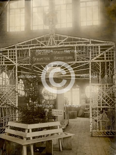 In the forest pavilion, 1911. Creator: A. A. Antonov.