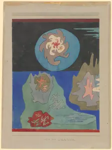 In the land of gemstones, 1929. Creator: Paul Klee