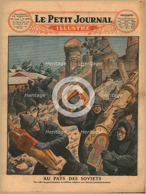 In the land of the Soviets, 1930. Creator: Unknown.