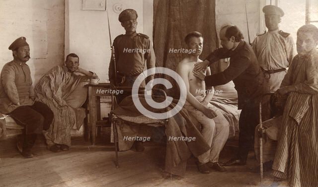 In the Prison Infirmary, 1906-1911. Creator: Isaiah Aronovich Shinkman.