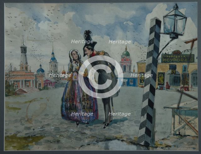 In the Province, 1900s. Artist: Lozhkin, A.V. (active early 20th cen.)