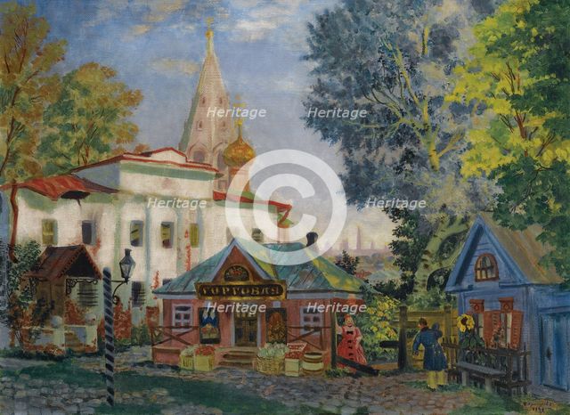 In the Province, 1920. Artist: Kustodiev, Boris Michaylovich (1878-1927)