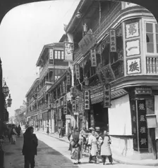 In the street of the tea houses, Shanghai, China, 1901. Artist: Underwood & Underwood