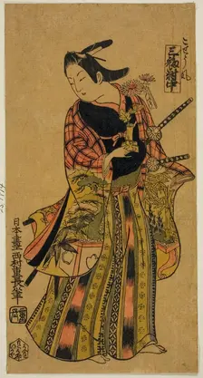 In the Style of a Page (Kosho fu), Center Sheet of Triptych (Sanpukutsui chu), c. 1730. Creator: Nishimura Shigenaga