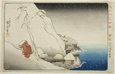 In the Snow at Tsukahara on Sado Island (Sashu Tsukahara setchu), from the series..., c. 1830/35. Creator: Utagawa Kuniyoshi