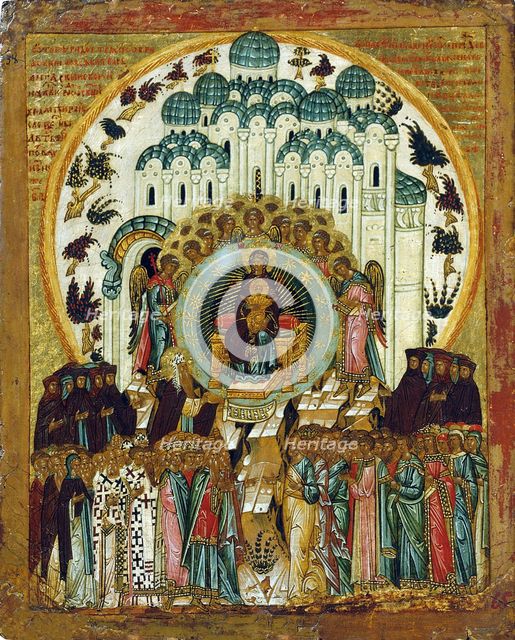 In Thee Rejoiceth, early 16th century.  Creator: Russian icon.
