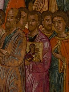 In You Rejoiceth, between 1615 and 1648. Creator: Franghias Kavertzas