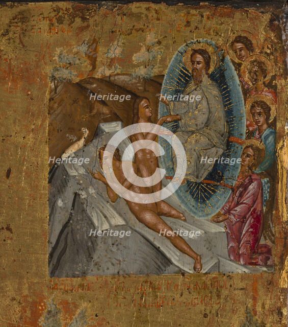 In You Rejoiceth, between 1615 and 1648. Creator: Franghias Kavertzas.