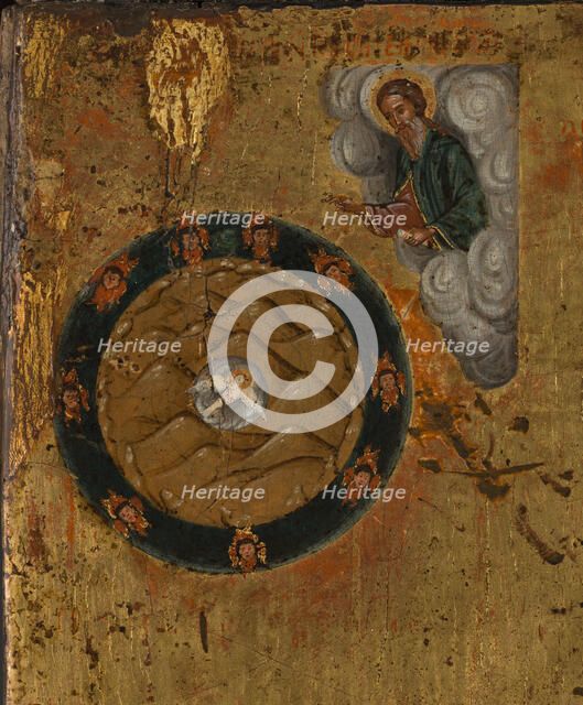 In You Rejoiceth, between 1615 and 1648. Creator: Franghias Kavertzas.