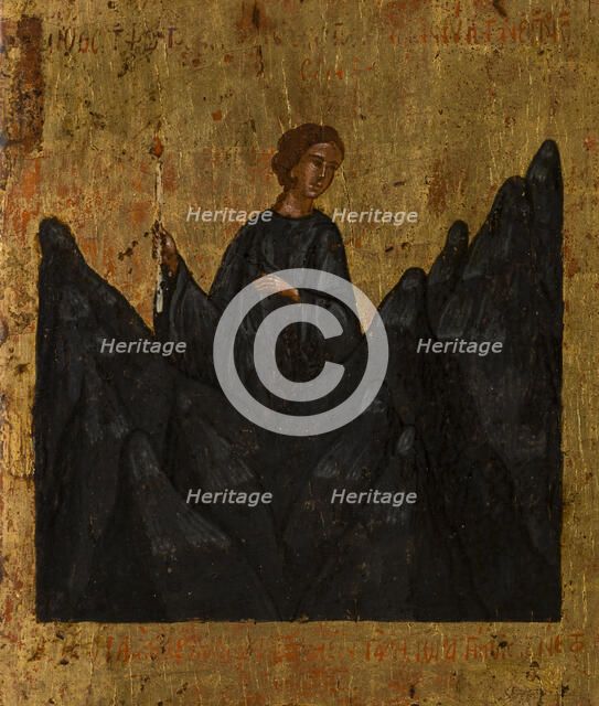 In You Rejoiceth, between 1615 and 1648. Creator: Franghias Kavertzas.