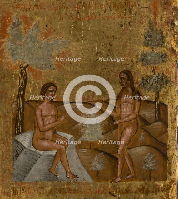 In You Rejoiceth, between 1615 and 1648. Creator: Franghias Kavertzas.