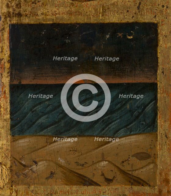 In You Rejoiceth, between 1615 and 1648. Creator: Franghias Kavertzas.