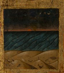 In You Rejoiceth, between 1615 and 1648. Creator: Franghias Kavertzas