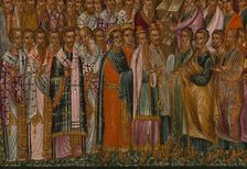 In You Rejoiceth, between 1615 and 1648. Creator: Franghias Kavertzas