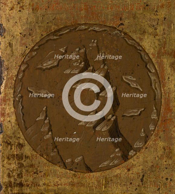 In You Rejoiceth, between 1615 and 1648. Creator: Franghias Kavertzas.