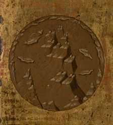 In You Rejoiceth, between 1615 and 1648. Creator: Franghias Kavertzas