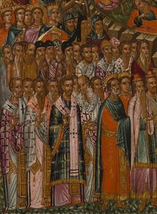 In You Rejoiceth, between 1615 and 1648. Creator: Franghias Kavertzas