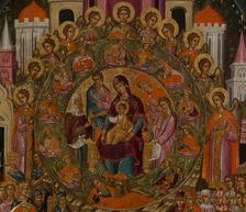 In You Rejoiceth, between 1615 and 1648. Creator: Franghias Kavertzas