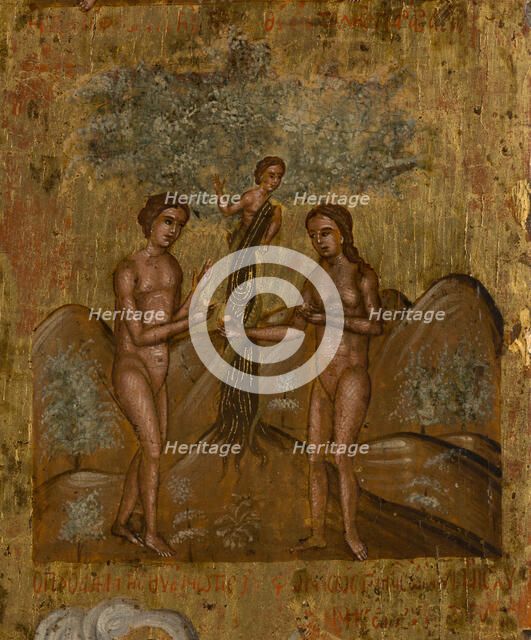 In You Rejoiceth, between 1615 and 1648. Creator: Franghias Kavertzas.