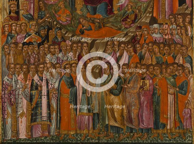 In You Rejoiceth, between 1615 and 1648. Creator: Franghias Kavertzas.