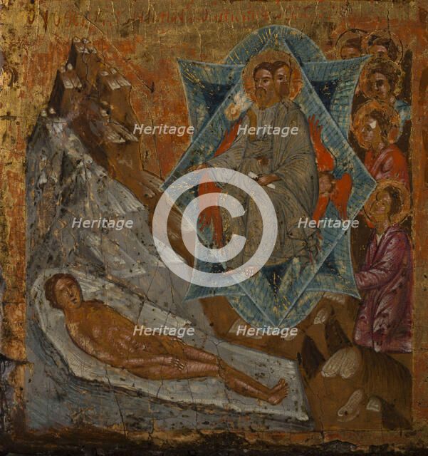 In You Rejoiceth, between 1615 and 1648. Creator: Franghias Kavertzas.