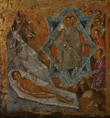 In You Rejoiceth, between 1615 and 1648. Creator: Franghias Kavertzas