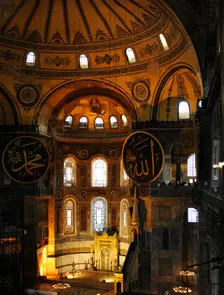 Interior, Hagia Sophia, Istanbul, Turkey, 2013. Creator: LTL