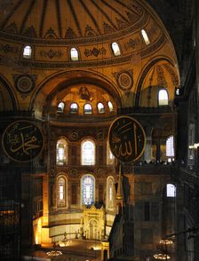 Interior, Hagia Sophia, Istanbul, Turkey, 2013. Creator: LTL