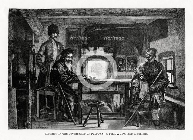 'Interior in the Government of Pultowa', central Ukraine, 1879. Artist: Unknown