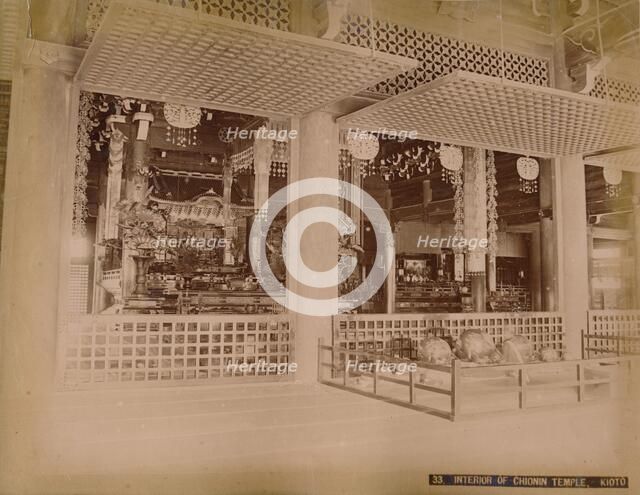 'Interior of Chionin Temple, Kioto', c1890-1900. Artist: Unknown.