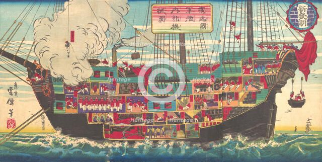 Interior of a German Battleship, 19th century. Creator: Unsen.