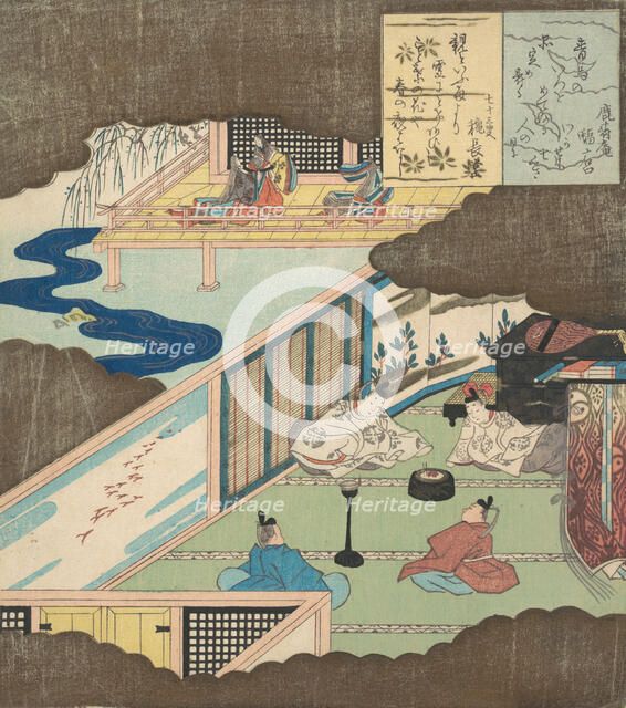 Interior of a Palace with Noblemen Conversing, ca. 1820. Creator: Totoya Hokkei.