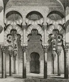 Interior of Great Mosque of Cordoba, Andalusia, Spain, 1853. Creator: Unknown