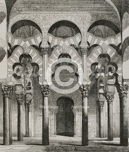 Interior of Great Mosque of Cordoba, Andalusia, Spain, 1853.  Creator: Unknown.