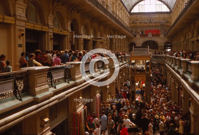 Interior of Gum store, Moscow, c1970s. Artist: CM Dixon.