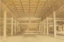 Interior of Hongwanji Temple, Kyoto. The Cathedral of the Shinshu Sect., 1897. Creator: Ogawa Kazumasa