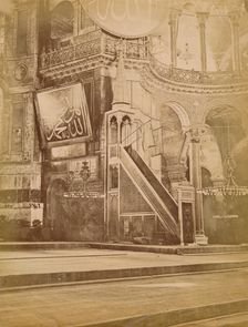 Interior of Hagia Sophia, Istanbul, Turkey, 19th century. Creator: Unknown