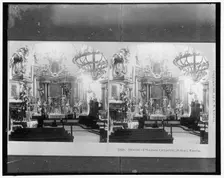 Interior of Warsaw Cathedral, Poland, Russia, between 1910 and 1920. Creator: Harris & Ewing