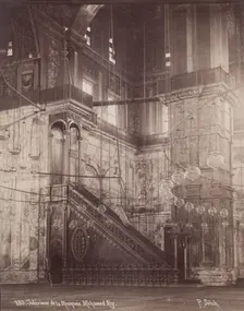 Interior of the Mosque of Mohammed Ali, Cairo, 19th century. Creator: Pascal Sébah