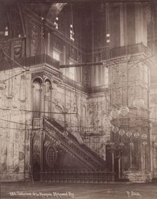 Interior of the Mosque of Mohammed Ali, Cairo, 19th century. Creator: Pascal Sébah