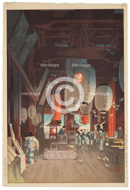 Interior of the Asakusa Kannon Temple, 1930. Creator: Eisho, Narazaki (1864-1936).