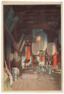 Interior of the Asakusa Kannon Temple, 1930. Creator: Eisho, Narazaki (1864-1936)