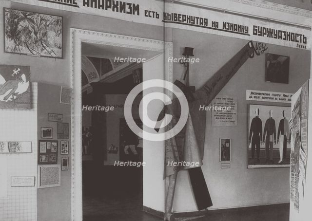 Interior of the Exhibition "Art from the Age of Imperialism" in the State Russian Museum in Leningrad, 1931.