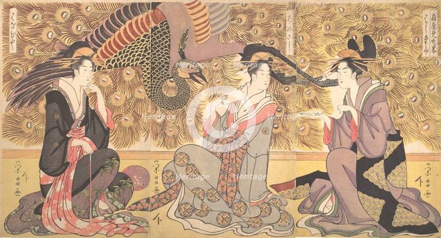 Interior of the House called Ogiya, ca. 1800. Creator: Chokosai Eisho.