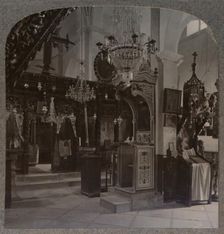 Interior of the Synagogue where Christ preached, Nazareth c1900