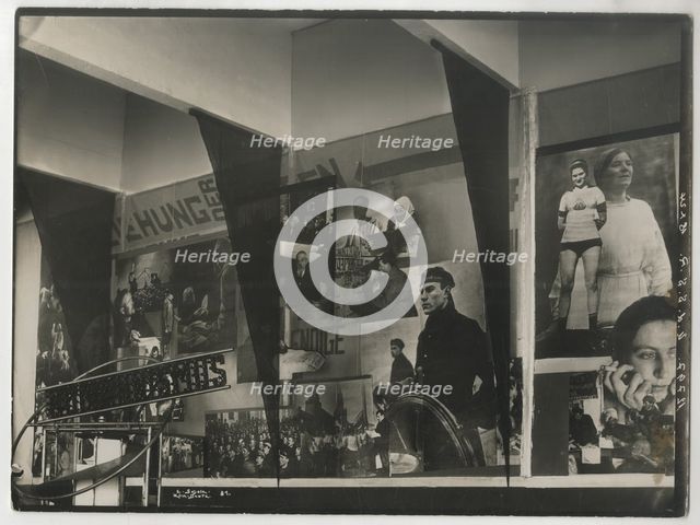Interior of the Soviet pavilion at the International Press Exhibition, Cologne. Artist: Lissitzky, El (1890-1941)