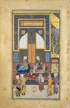 Interior Reception, Folio 36r from a Bustan of Sa'di, ca. 1525-35. Creator: Shaikh Zada