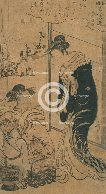Interior with Two Women (Tobacco Box), 18th-19th century. Creator: Torii Kiyonaga.