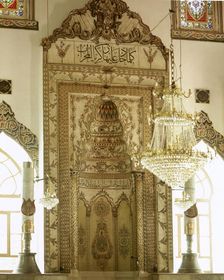 Interior view, Muradiye Mosque, Muradiye Complex, Busra, Turkey, completed in 1426 (1999). Creator: LTL