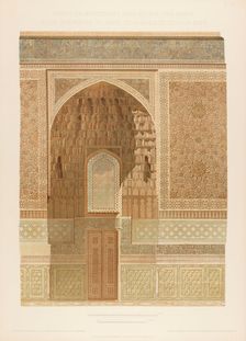 Interior view of the Gur-e Amir in Samarkand. From Les mosquées de Samarcande, 1905. Creator: Anonymous